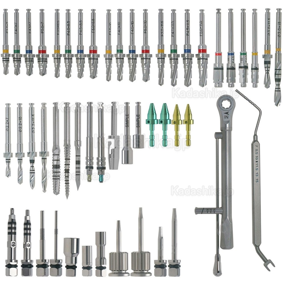 ユニバーサルインプラントテーパーサージカルキット/ ガイドツイストドリル器具 (Hiossen OSSTEMスタイル)